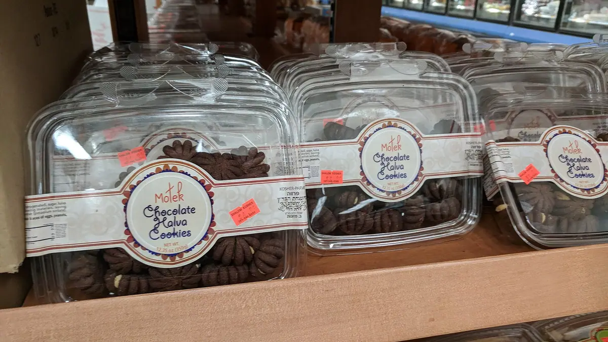 Bakery bakes